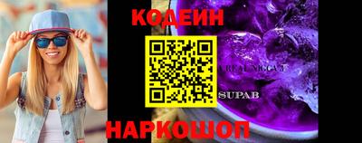 СК Бугуруслан