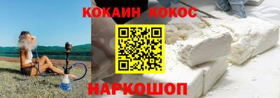 MDMA Боровичи