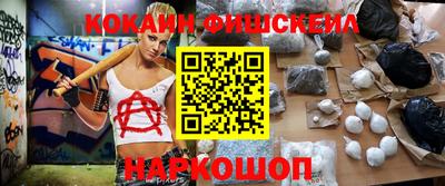 СК Бугуруслан