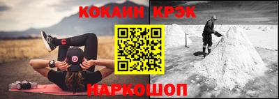 каннабис Будённовск