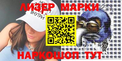 каннабис Будённовск
