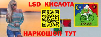 альфа пвп Бузулук