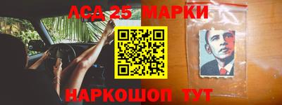 каннабис Будённовск