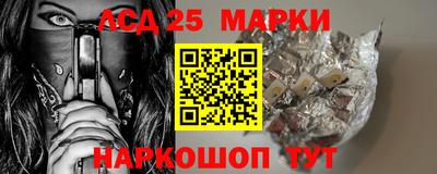 дистиллят марихуана Брянск