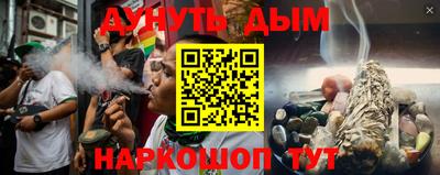 СК Бугуруслан
