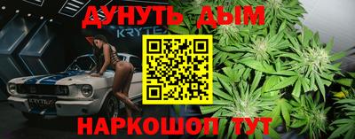 СК Бугуруслан