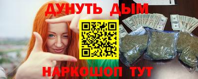 СК Бугуруслан