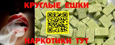 СК Бугуруслан