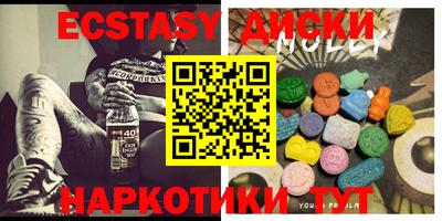 СК Бугуруслан