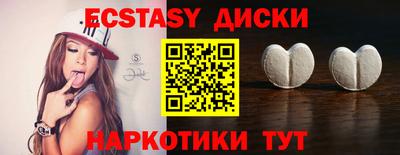СК Бугуруслан