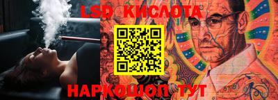 каннабис Будённовск