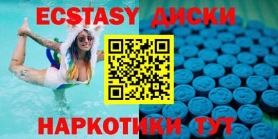 СК Бугуруслан