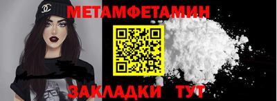 СК Бугуруслан