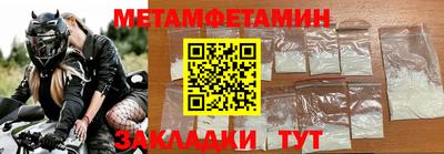 СК Бугуруслан