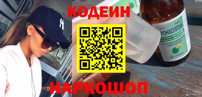 СК Бугуруслан