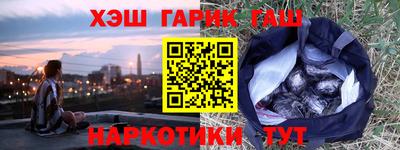 СК Бугуруслан