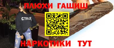 СК Бугуруслан