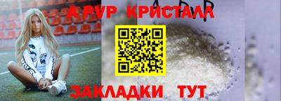СК Бугуруслан