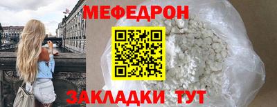 СК Бугуруслан
